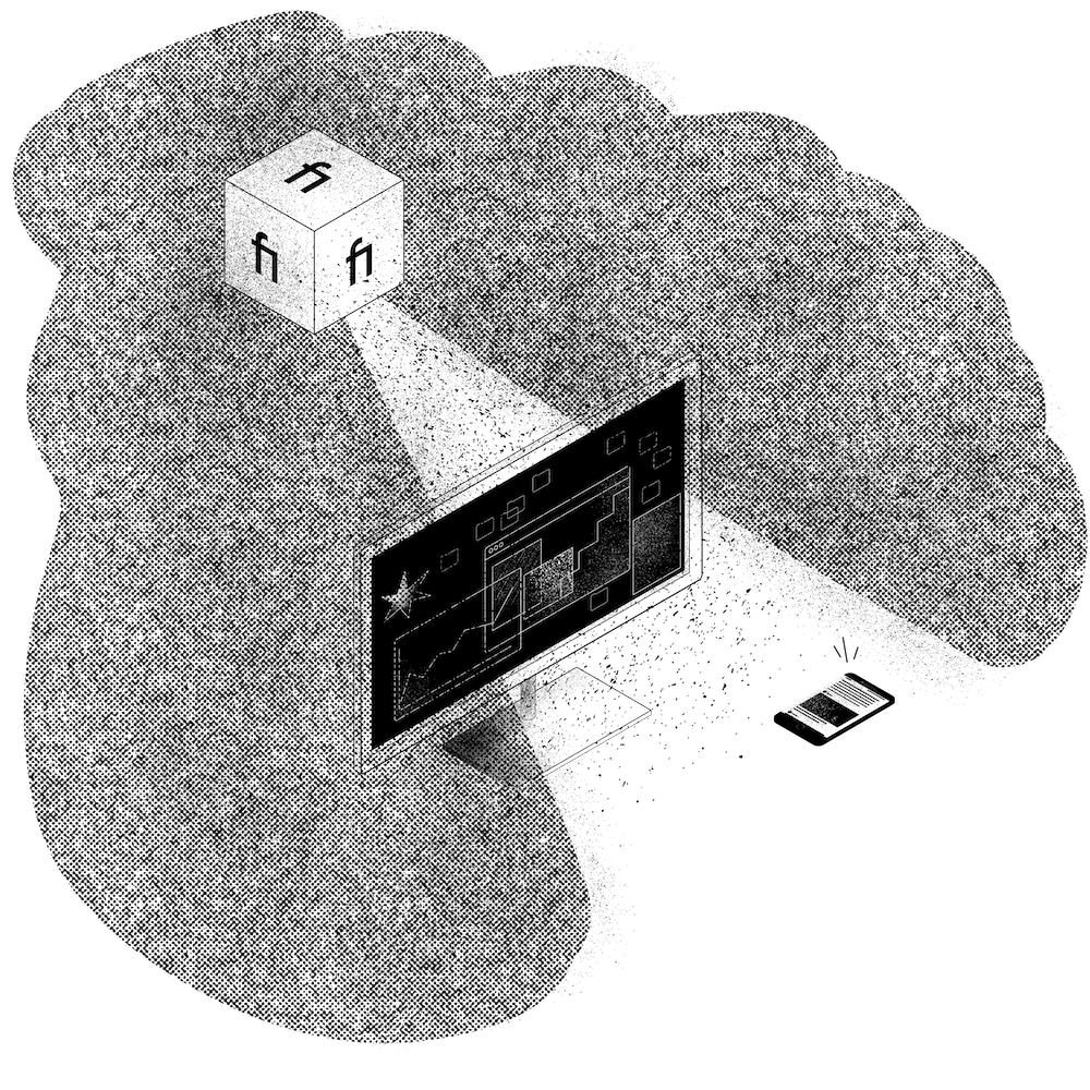 Illustration of a computer being highlighted